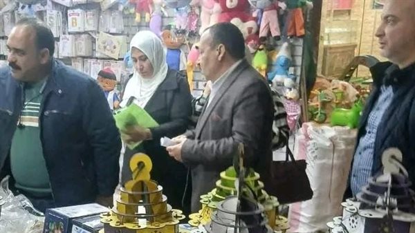 حملة تموينة 