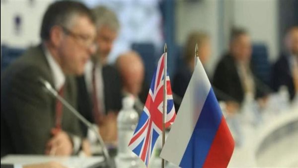 طرد دبلوماسيين بريطانيين