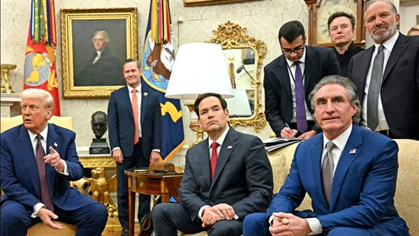 إدارة ترامب