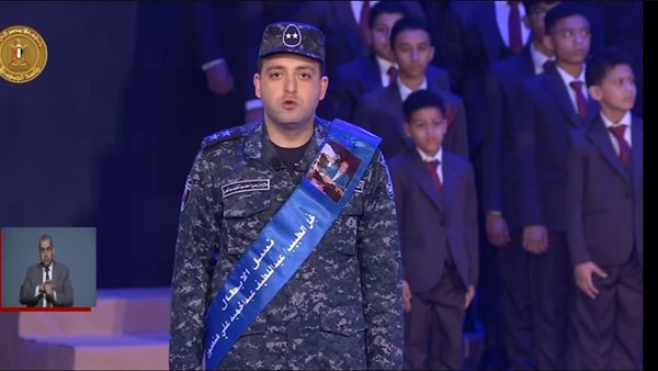 جانب من المؤتمر 