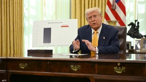 دونالد ترامب