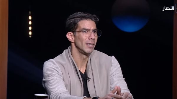 شريف إكرامي مع أميرة