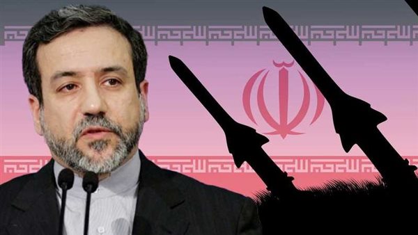 وزير الخارجية الإيراني