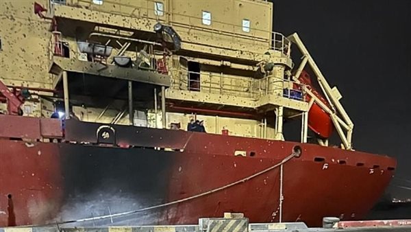 السفينة التي تعرضت