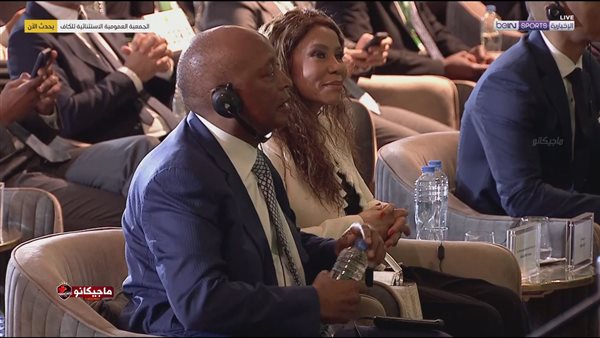 باتريس موتسيبي