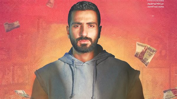 محمد الشرنوبي