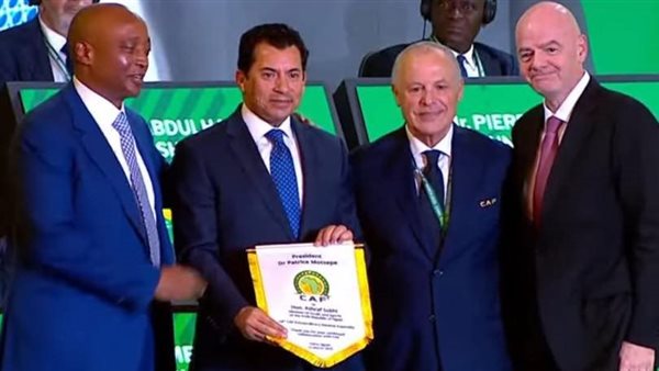 وزير الشباب والرياضة