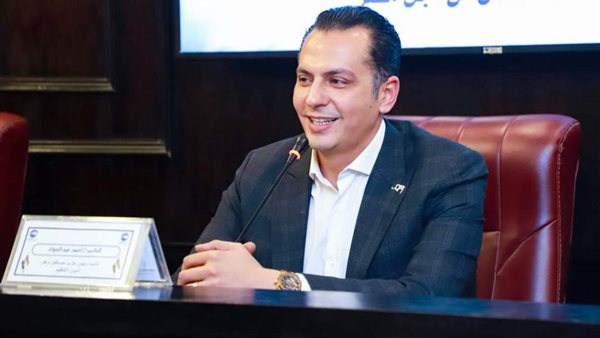 أمين عام حزب مستقبل