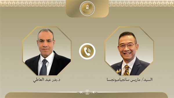 وزير الخارجية ونظيره