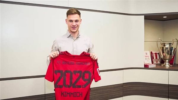 جوشوا كيميتش