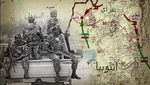 إقليم تيجراي بين