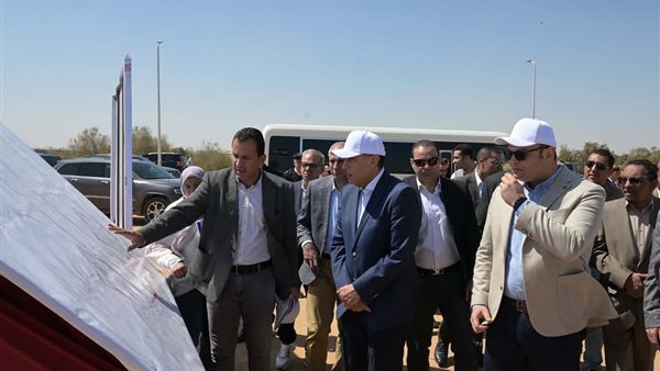 رئيس الوزراء 