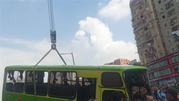 حادث أتوبيس