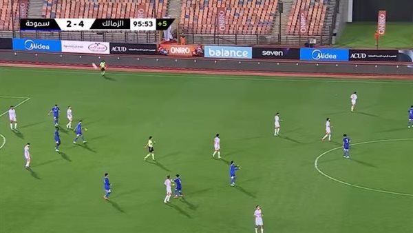 فوز الزمالك على سموحة