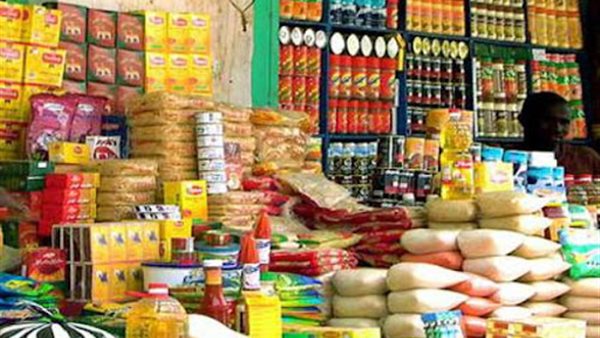 السلع المدعمة