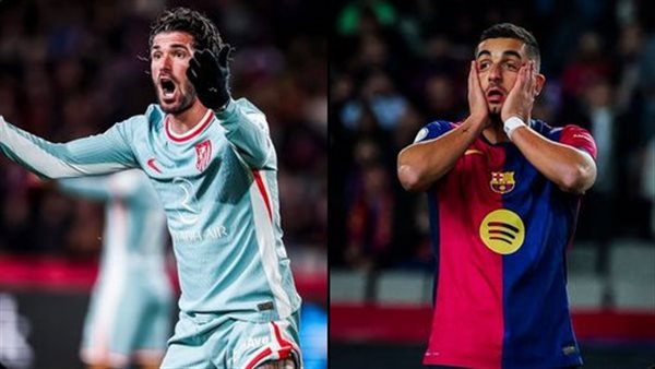 مباراة برشلونة وأتلتيكو