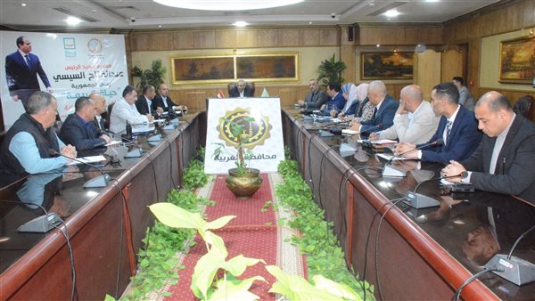 محافظ الغربية يترأس