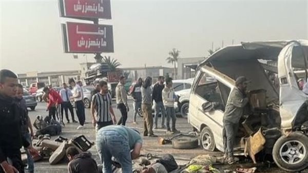 حادث السويس