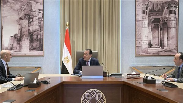 رئيس مجلس الوزراء