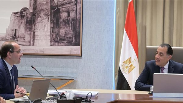 رئيس الوزراء 