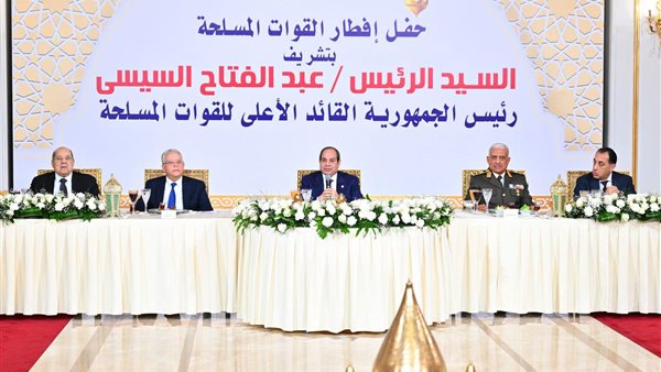 الرئيس السيسي 