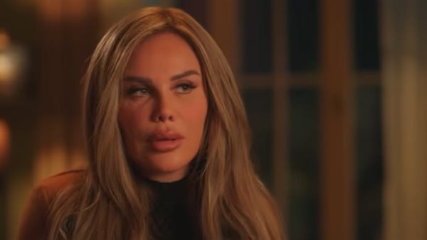 مسلسل وتقابل حبيب