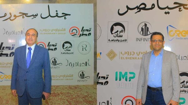 البلشي وسلامة 