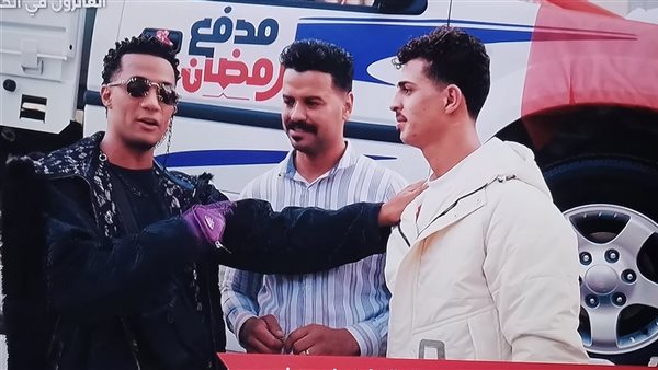 برنامج مدفع رمضان