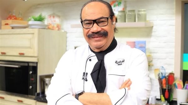 الشيف الشربيني