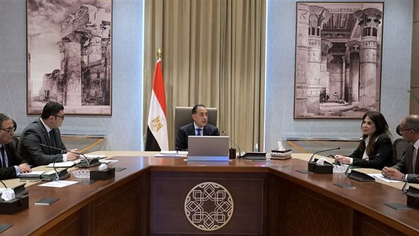 رئيس الوزراء 