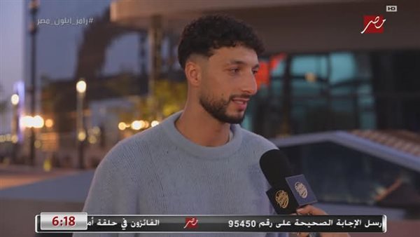 وسام أبو علي 