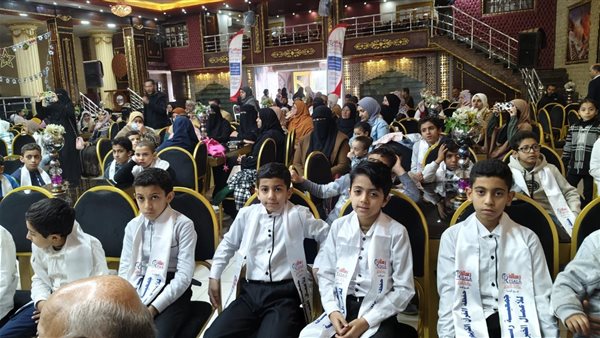 احتفالية مسابقة القرآن