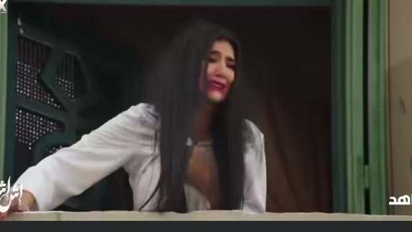 مسلسل إش إش الحلقة