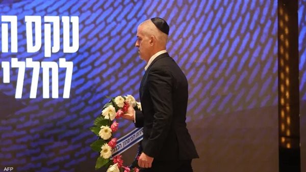 تعيين بار من قبل