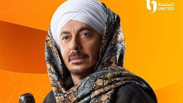 مسلسل حكيم باشا 