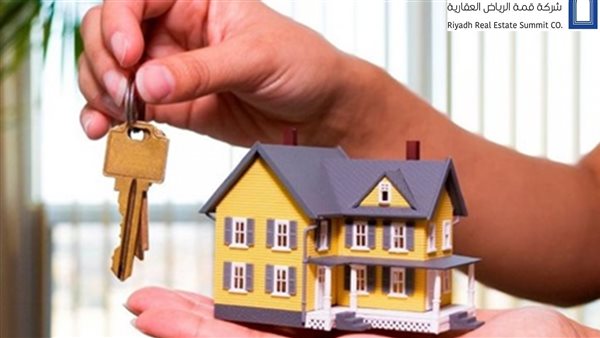 تمويل عقارى.. أرشيفية