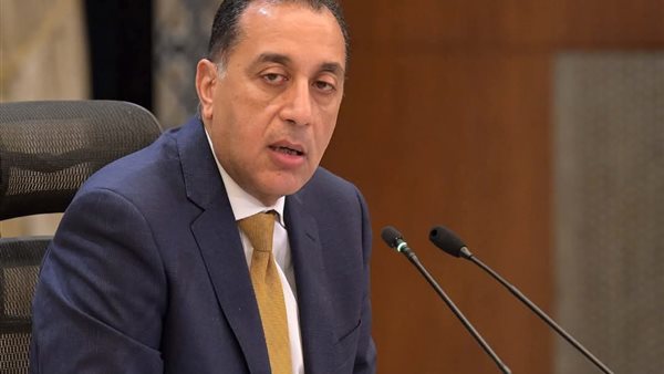 رئيس الوزراء 