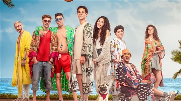 فيلم نجوم الساحل