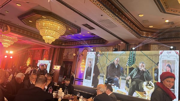 حفل سحور حزب الحركة