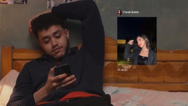 مسلسل منتهي الصلاحية