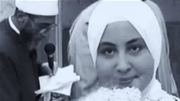 طالبة كفر الشيخ المتوفاة