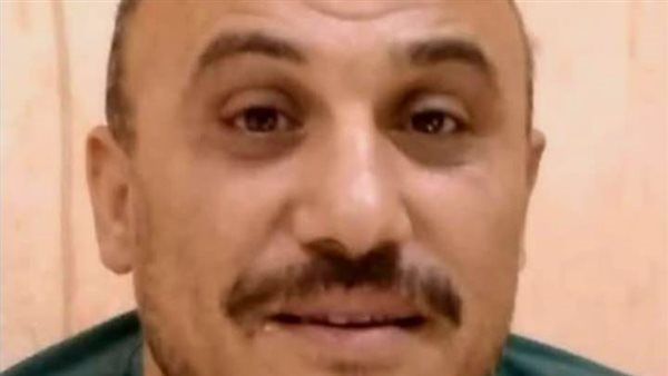 المجني عليه