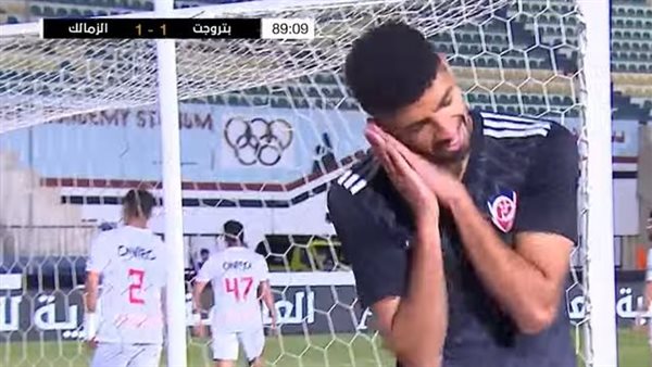 احتفال لاعب بتروجيت