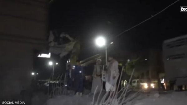 جماعة الحوثي تعلن