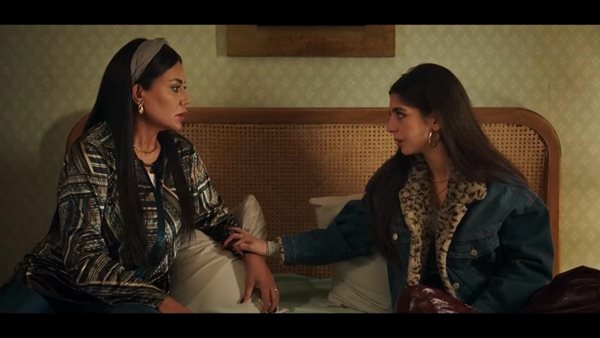 مسلسل نص الشعب اسمه