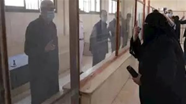 مركز الاصلاح