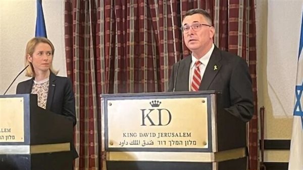  جدعون ساعر - كايا