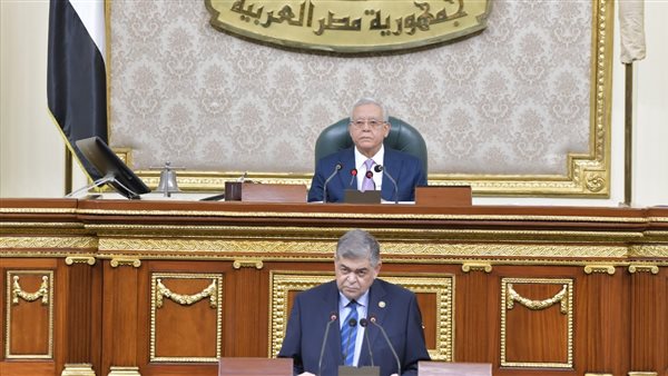 مجلس النواب