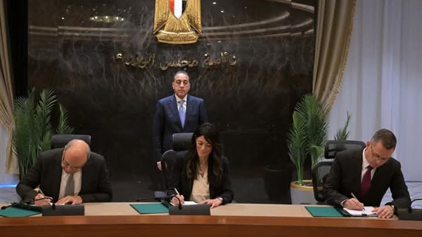 جانب من المؤتمر 