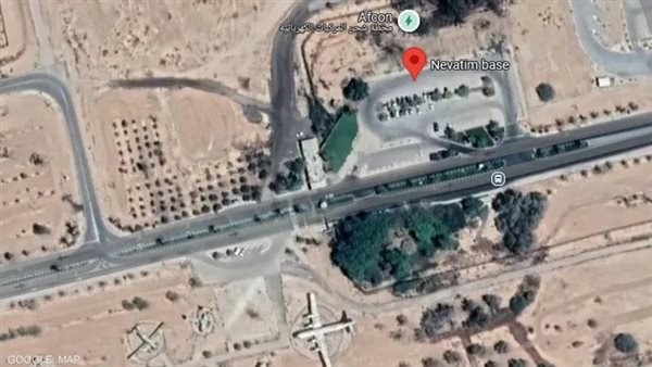 قاعدة نيفاتيم الجوية